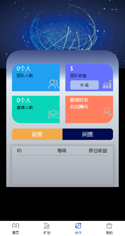 80dec845b4d93a00cb0a6f513f8e787c_2022051008175452.png