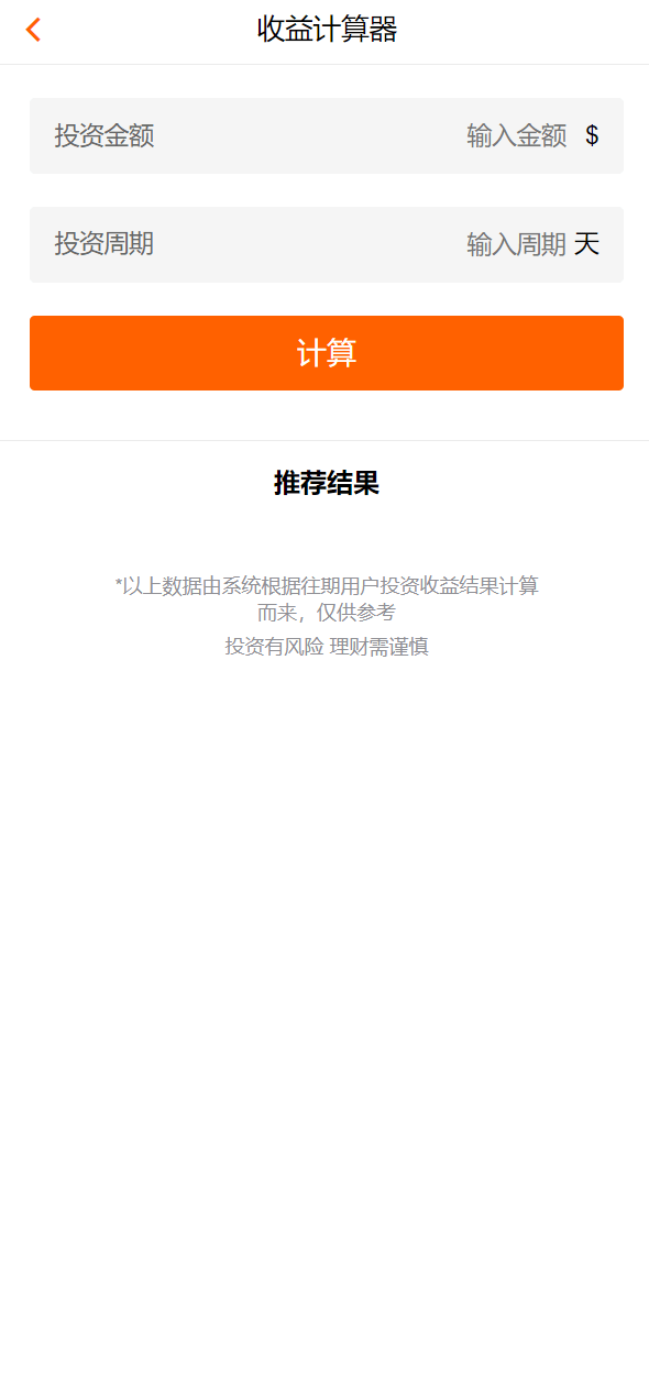 aa668eeaf114b74e4d9e4c9a8a925586_2024050211014822.png