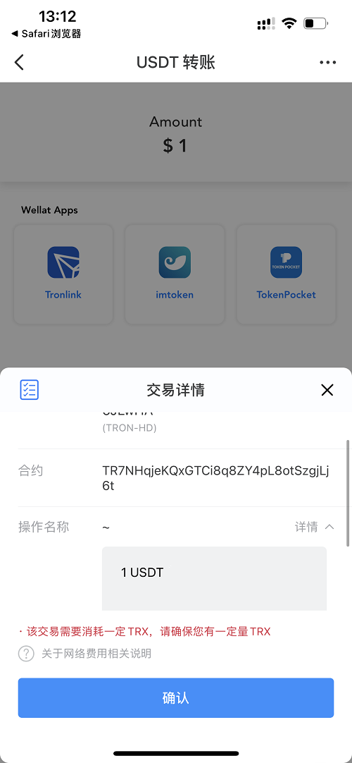 713e8644980c7f589a207a71a67b5f32_2022051105142459.png