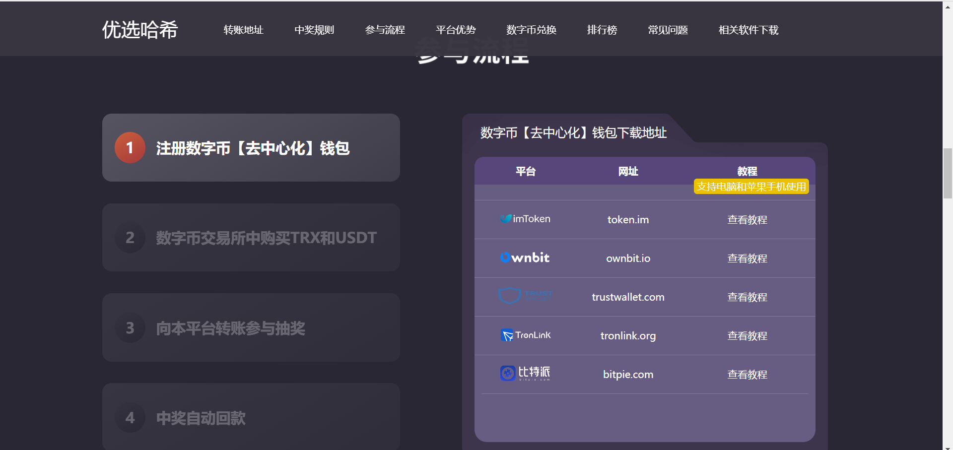 d75879830a527612bea778c91ed7017a_202205120526239.png