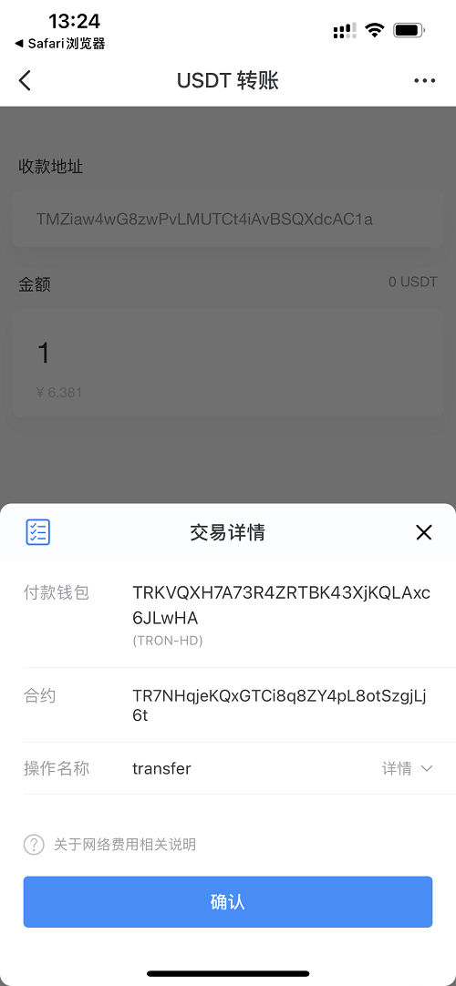 0e26f8fb70210e463484b195ada1986c_2022051205262028.png
