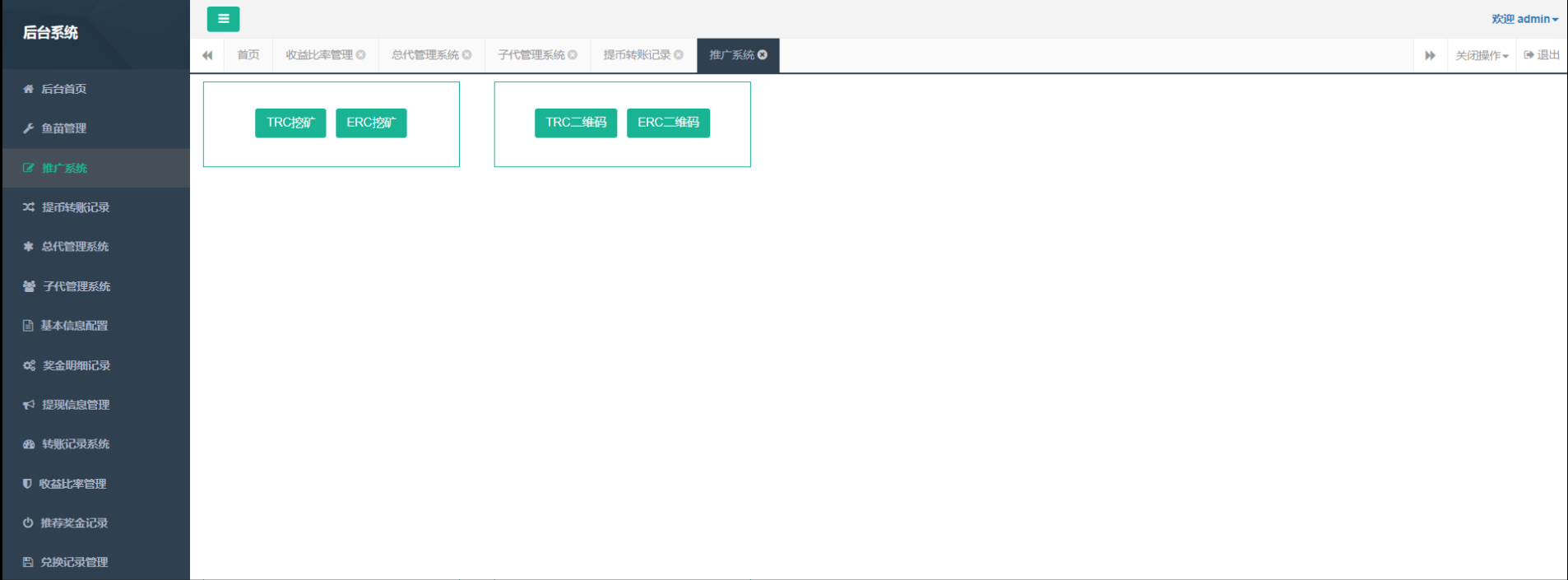 d3f5c5a92982c380aa2da277668ff697_2022050517174211.png