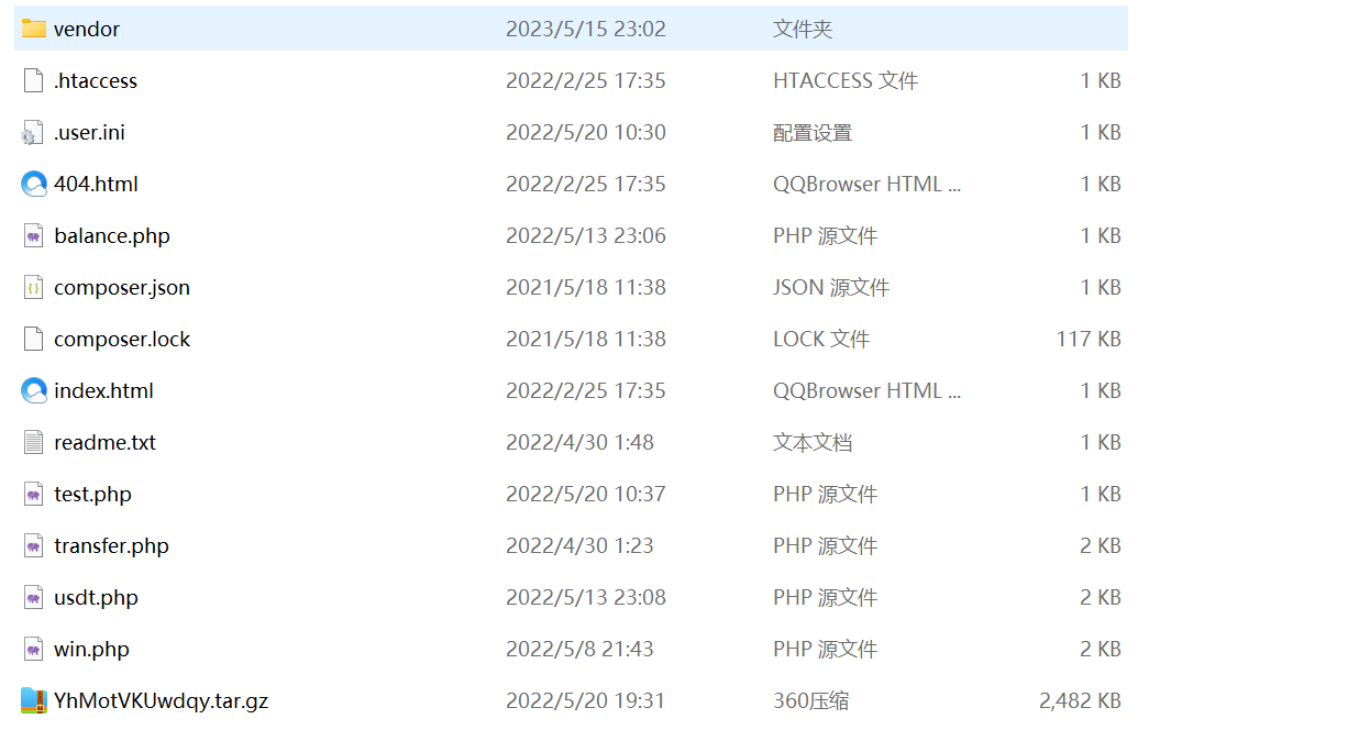 1b5e66591f5dcd048406f0ff7babd85d_2023051515122041.png