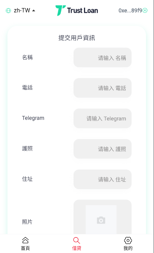 fd51526ea738115a52ed4586c95408e7_2023051515295023.png