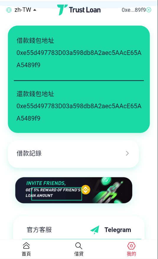 6001f75c4972d2b0c12e5d5ded62cbe4_2023051515295821.png