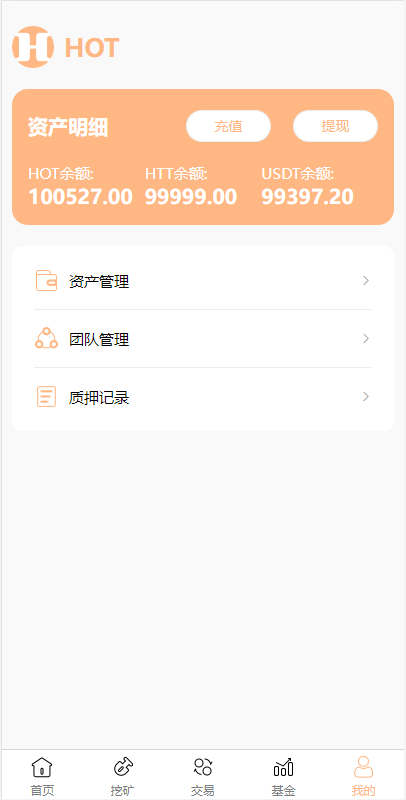 b69bb6541451565783e6605c0f9d87f9_2023051612134055.png