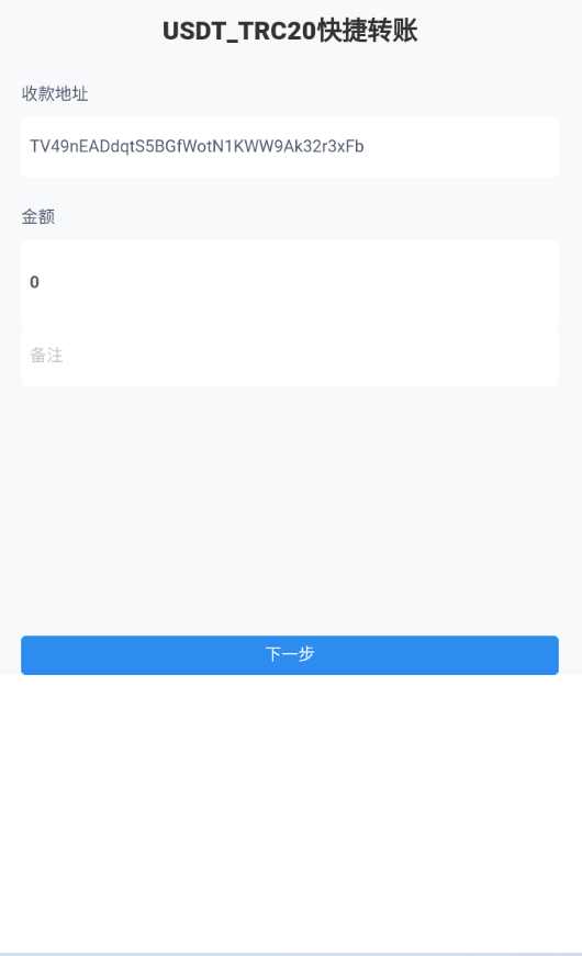 2ae5b185a0501b0619e772077e2f0623_2023051909130868.png