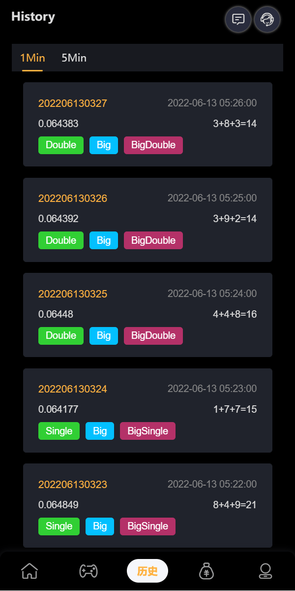 306e04e7edce24d75d4a427aa1a8c0c8_2023051911185685.png