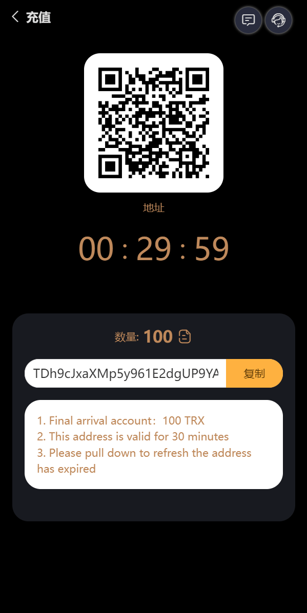 1fe0b617f5c6c1514858cc53b2cb5ad0_2023051911190513.png