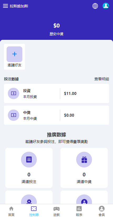 7268d20f7403daae279a1f6409055790_2022051911170622.png