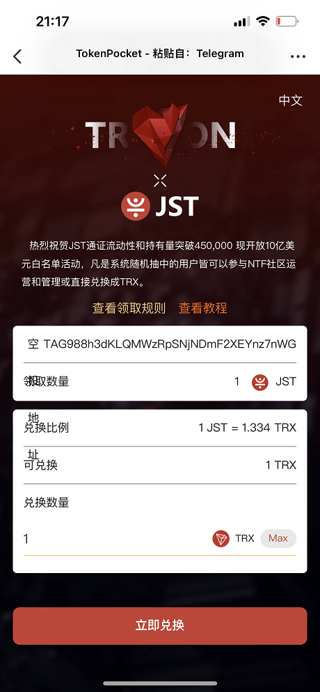e93c6d481dff765777ee941d4e1bdcc1_2022051010323451.png