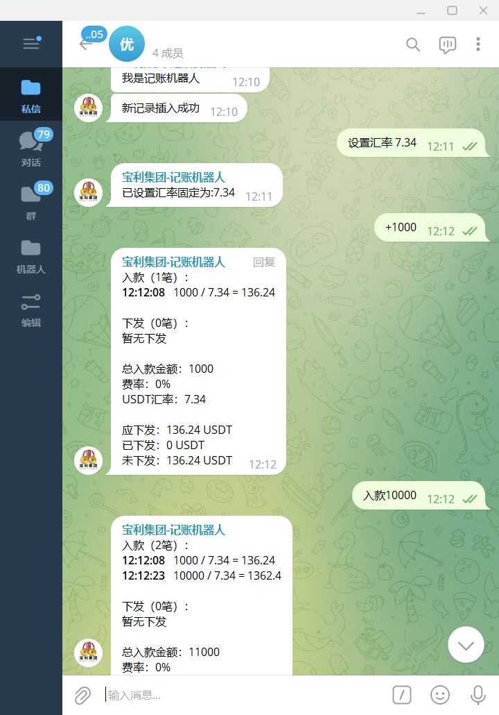d5a9f09ef0ffa3556b117173ae9db5a3_2023091505010639.png