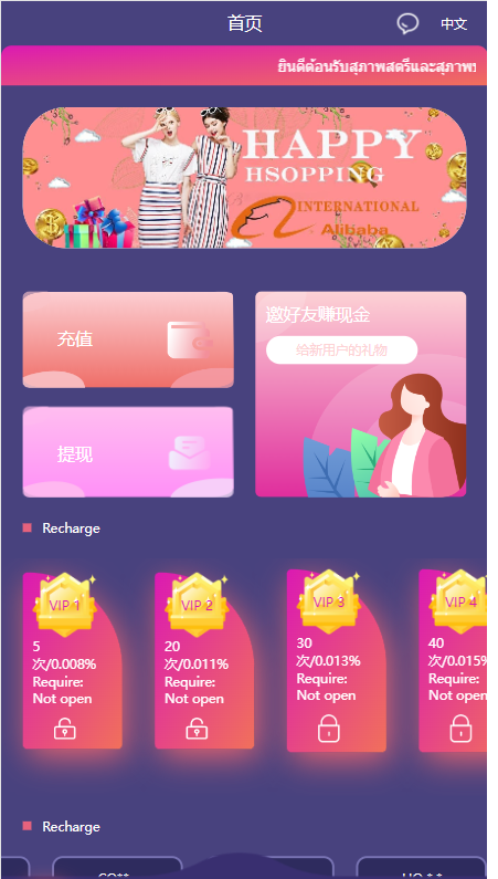 d5caeb2d6177fb8fabbac08857da5a91_2023112616092048.png