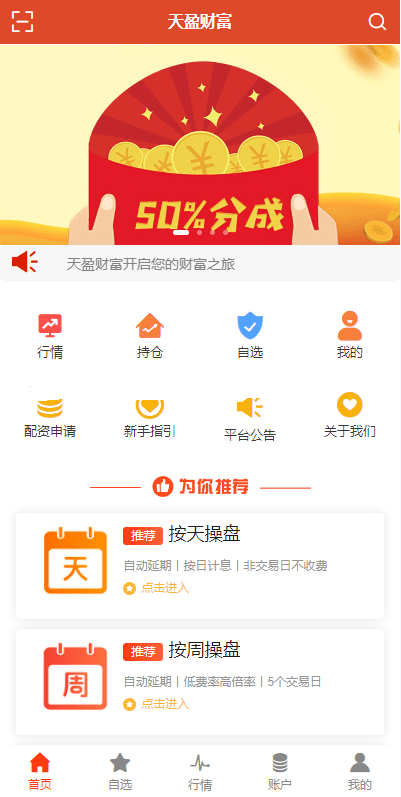 3dbf65e0fb512e942f6aa57954284717_202311261518248.png