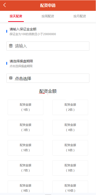 cedb409cb51a8e5ede48dc7ef51184c2_2023112615183021.png