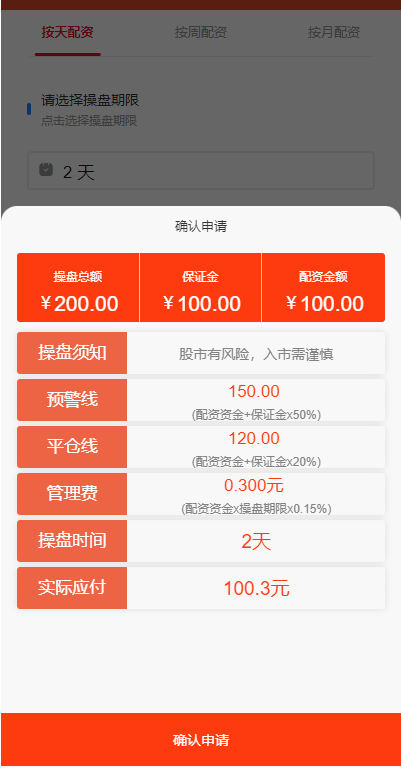b2053ffba5316d1c37929b29d5aa7961_2023112615183232.png