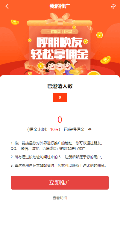 af99f2eef8086c13eb26ee232c11a025_2023112615185996.png