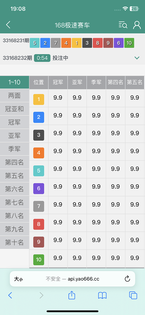 2fddb149c0a55db2325abd33cfeb51cf_2024051112091843.png
