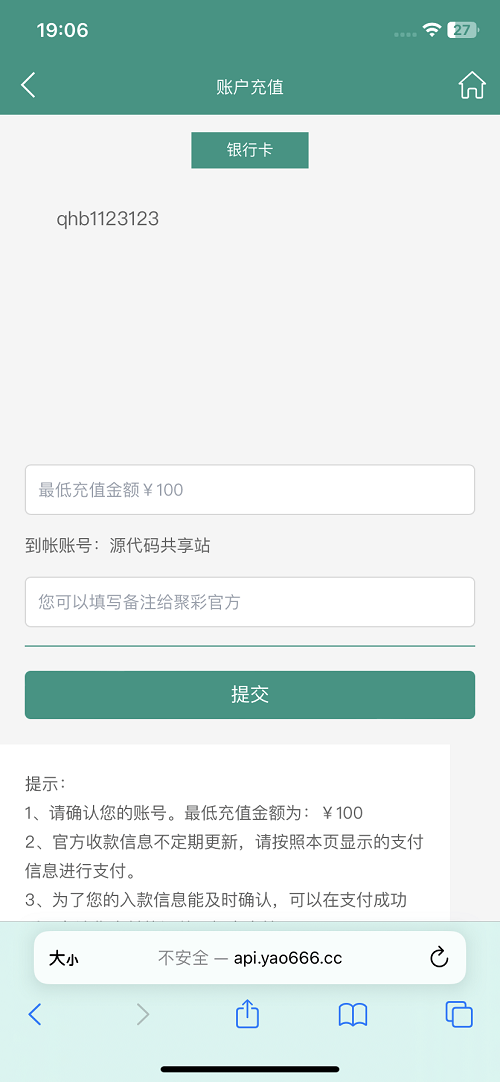 852cf73c777540e00eb805370d177bf2_2024051112092324.png
