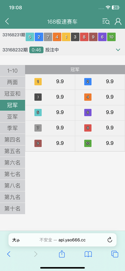 26940d0c4d2e43b557eb6eab3513da05_2024051112093458.png