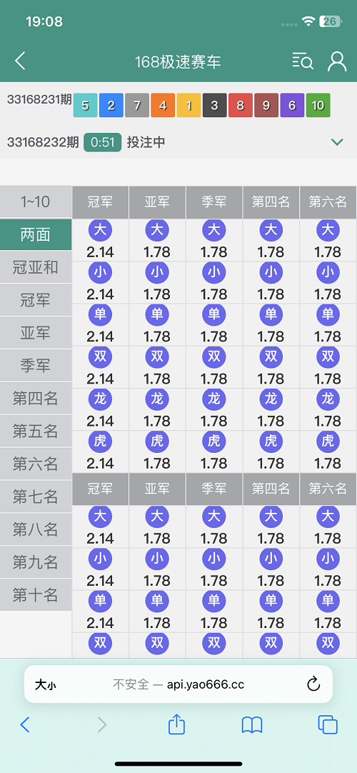 df4f7fd3aac51be7771ed5b857e804ce_2024051112094435.png