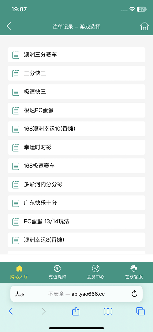 7f38814800ac1e3b0724f677264dc997_2024051112095629.png