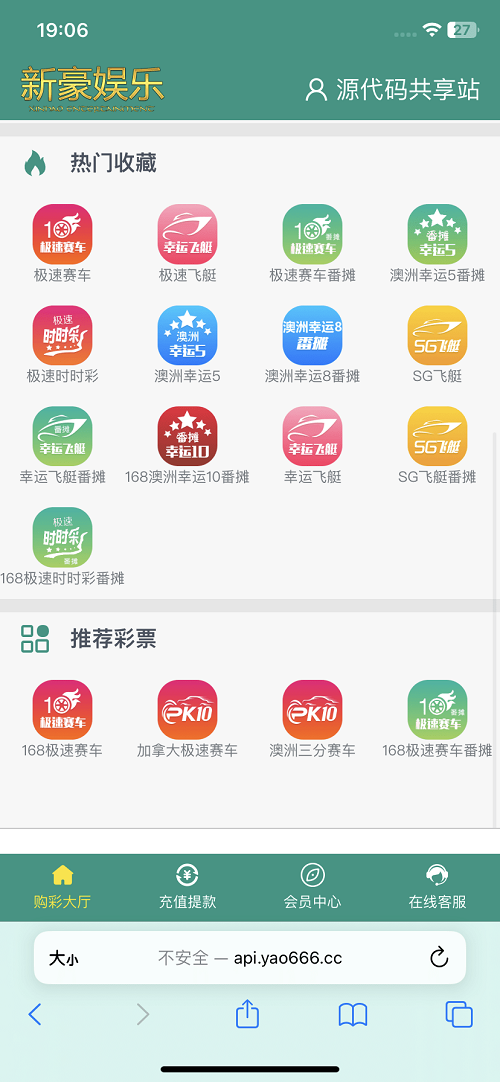 bfc49c2385dc8d0f32300701aecbe908_2024051112100239.png
