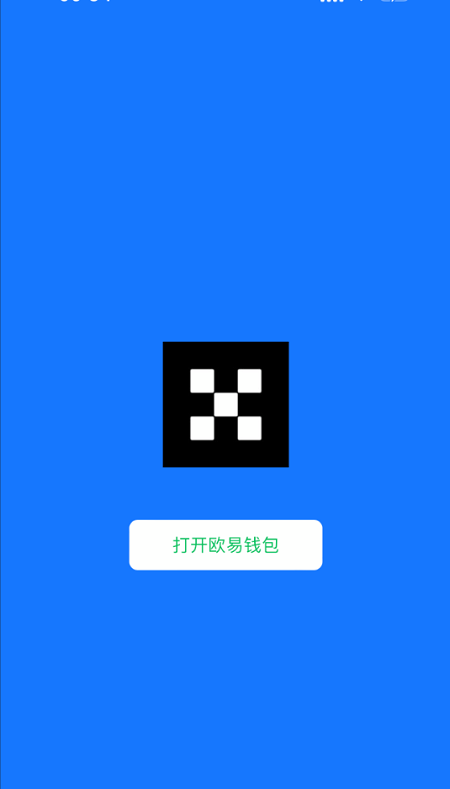 e1c75ad7fd604e5b74798fb35525f6b0_2024062417093873.png