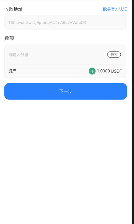 705fffe9645c28acdec8172476d71702_2024062417095498.png