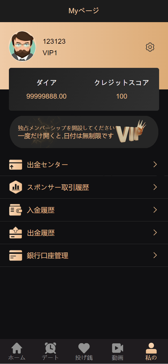 cf6ccd80860fa72dcef28f2e13c65f27_2025011718310577.png