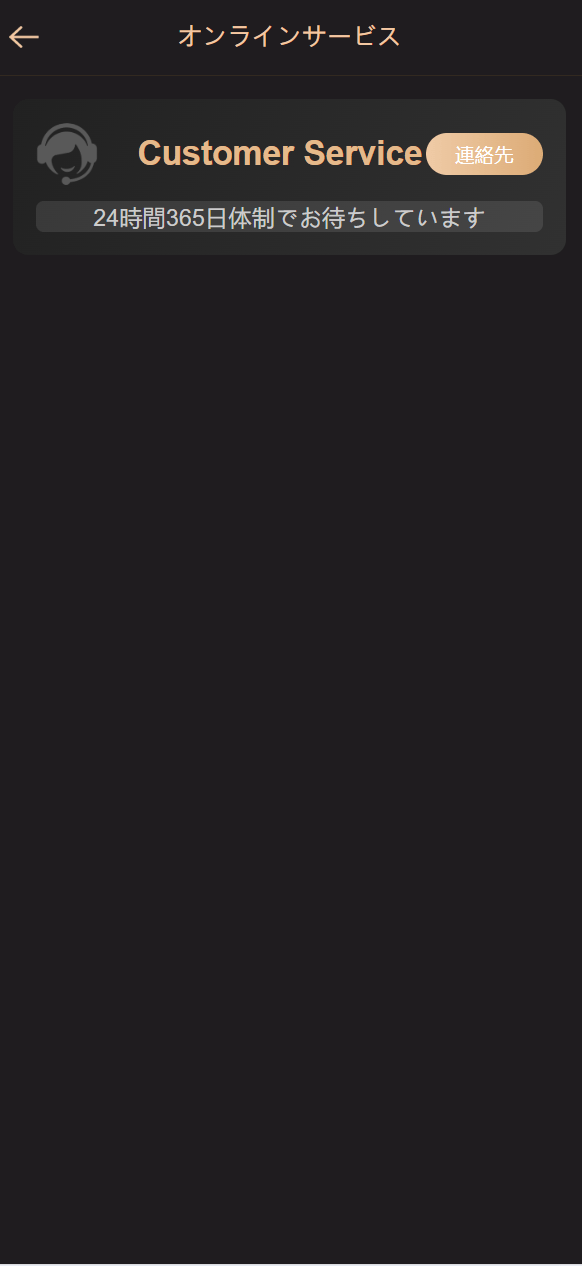 fe5c8ca691017e134b2244cae2ef5be9_2025011718302979.png