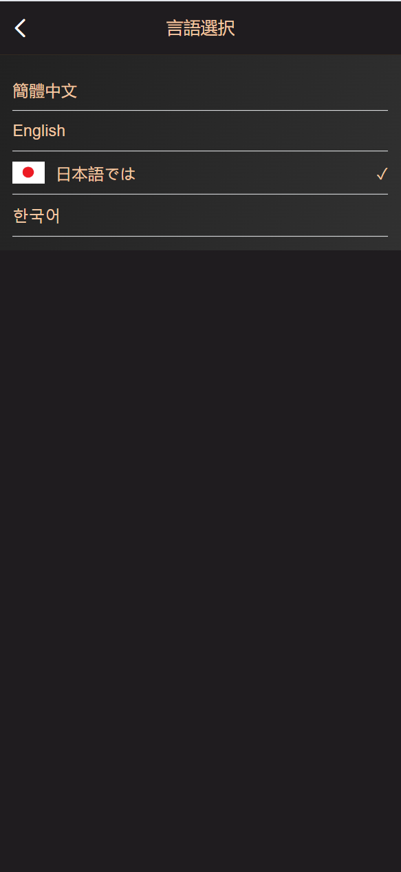 89025ca3e27598c2b1218ede8b6ca1b4_2025011718315523.png