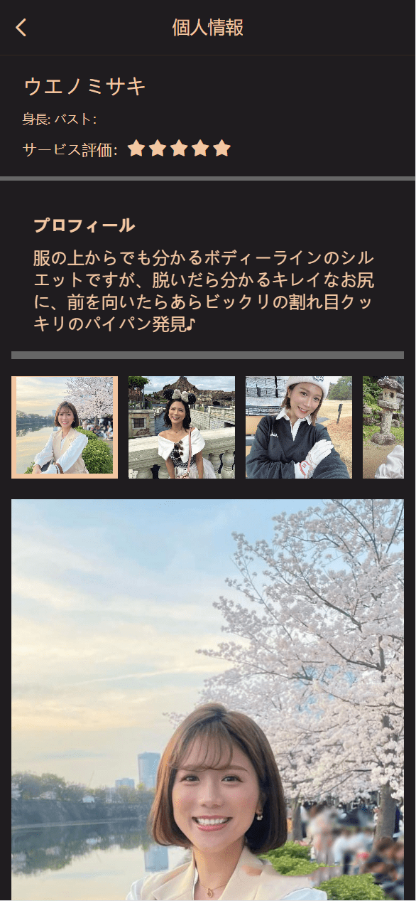 dbe2244697200895e6819fbded5dcff6_2025011718312087.png