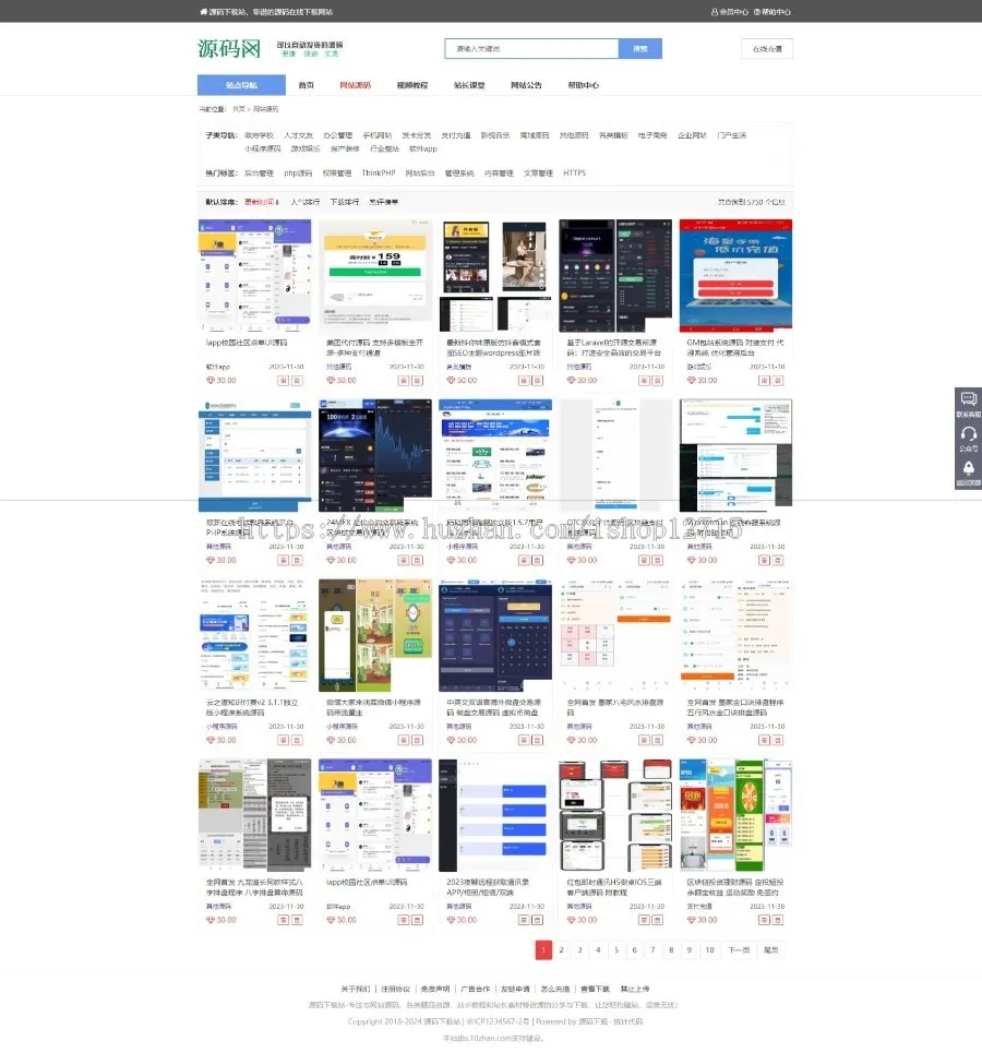 3458901395477a2f7828a27944b3393e_true.webp