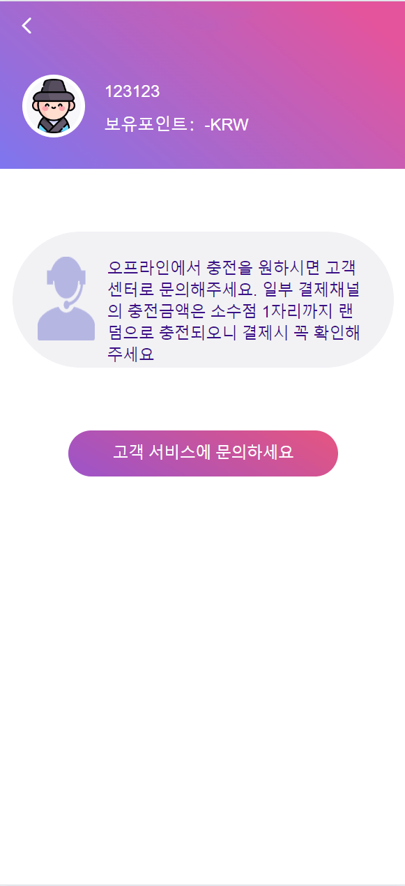 0daf83c4acb6476396c2213cb425d2f2_20250211142352_67421.png