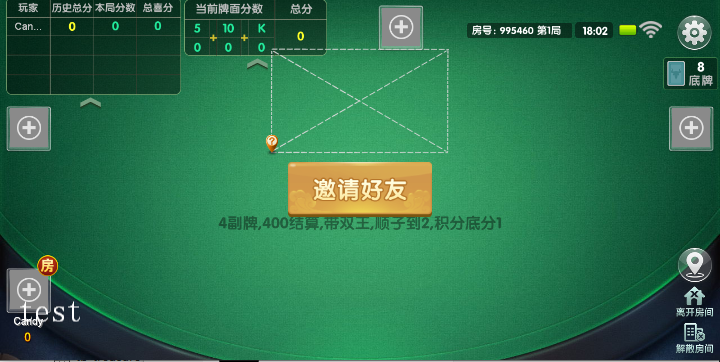db1e1616b63c361527136f289960a9f5_QQ%E5%9B%BE%E7%89%8720240604182450.png