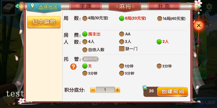 5b81dd8a9c544adf048b9eaefb77c4d9_QQ%E5%9B%BE%E7%89%8720240604182454.png