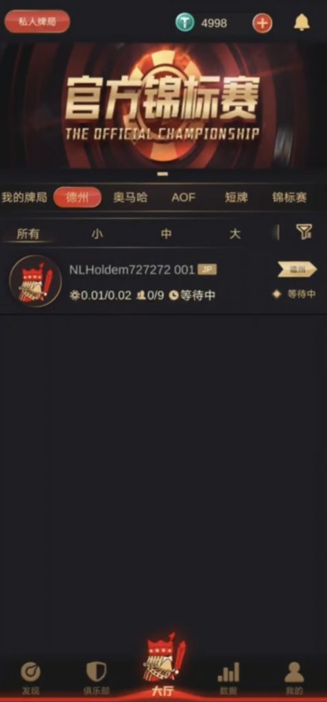 50ac7df81697c1f532cf4f908e9eaffb_QQ%E5%9B%BE%E7%89%8720240606140139-477x1024.jpg