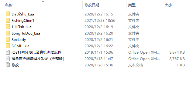 88c5d04bc2162a40d816c2f0d0e1bcf3_1718970294-af6700a75f7d194.png