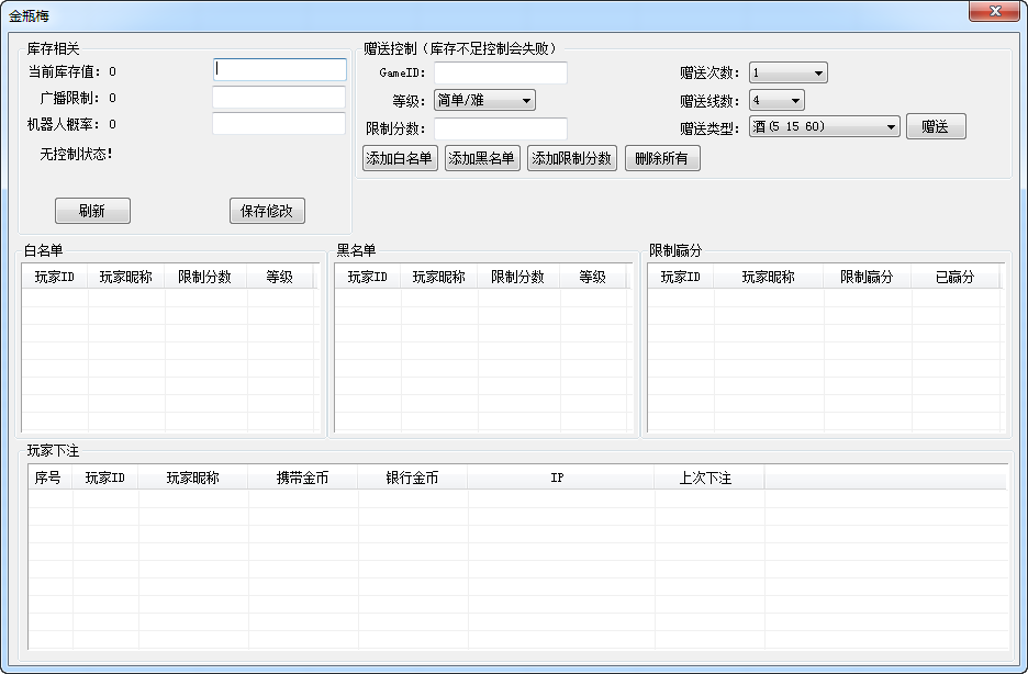 c7e16cec13018c906d71c819c96783f8_202204161650044744897550.png