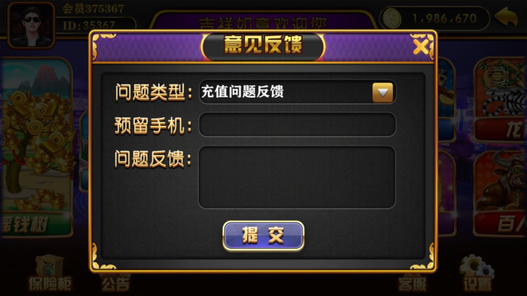 dfc520898bf4e56e354e91d776adf02a_202308311693469485281435-1024x576.jpg