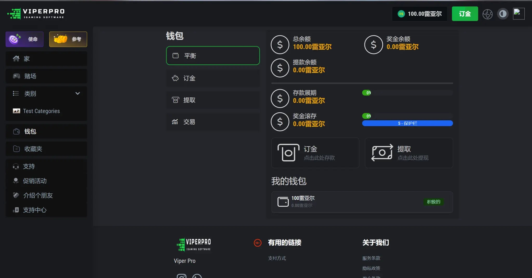 cd9787b0239b7ed1c2c297fd089d7b2d_2-3.png