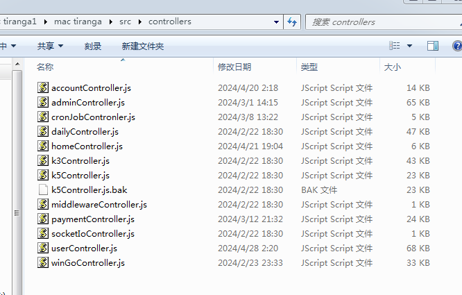 c5c73d653cee31e2bb00f1b7c14014ac_20240815162023.png