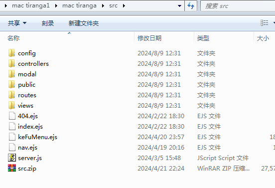 ece1bf477e966bbf5baf8612756a9c87_20240815162111.png