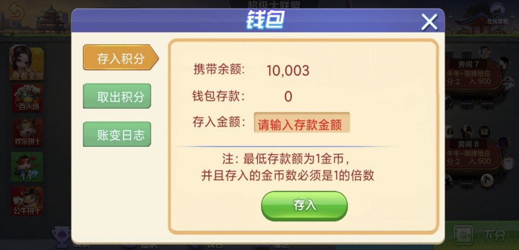 00b648cf4d153c00b40ace1363d5ae6b_%E5%BE%AE%E4%BF%A1%E5%9B%BE%E7%89%87_20240907015714-1024x494.jpg