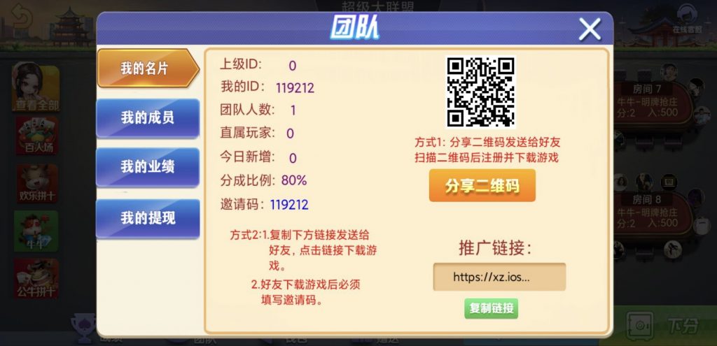 b1c7f525694147a5cc06daf5ba4fa12d_%E5%BE%AE%E4%BF%A1%E5%9B%BE%E7%89%87_20240907015727-1024x495.jpg