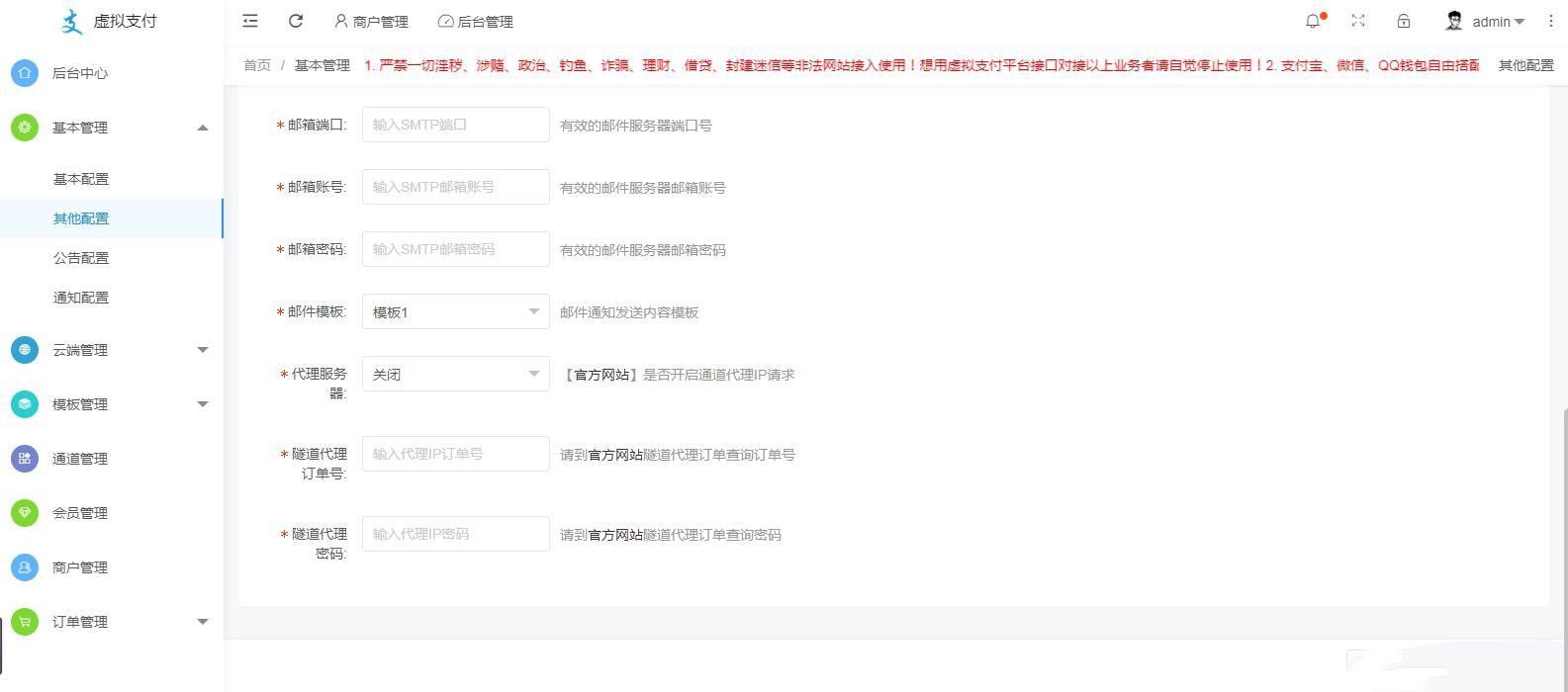 8e3205e01ddfce8582a05d0fb8323253_didai.wang_1679818980127189.jpg
