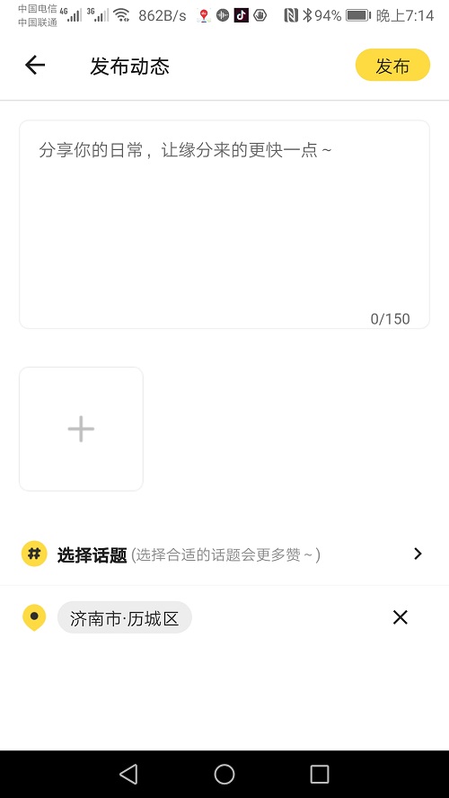 070c9f69e4d847136949efcb3453dc70_1624085209957964.jpg