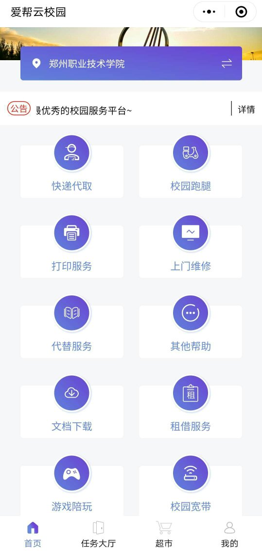 beac787dc976c569f91c76e0f98fe495_1611044239639768.jpg