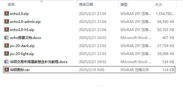 9682346a725cb6d61b3fae406219aa62_1740210272658644.jpg